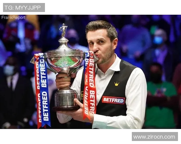 马克塞尔比：斯诺克世界冠军的奋斗历程与辉煌成就解析